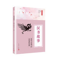 ���A�伮���£��h������