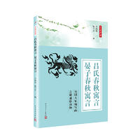 ���A�伮���£����ϴ���Ԣ�����Ӵ���Ԣ��