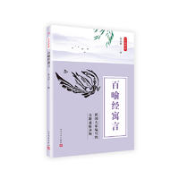 ���A�伮���£�������(j��ng)Ԣ��