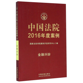 �Ї���Ժ2016��Ȱ���16.���ڼm��