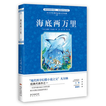 ���׃��f(w��n)��