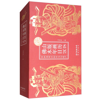 ��ɽľ���ꮋ�՚v2018