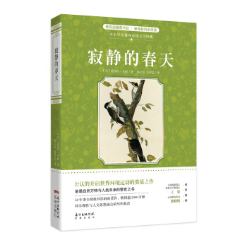 ���o�Ĵ���