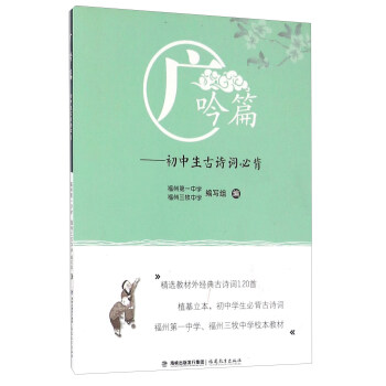 �V��ƪ--��������Ԋ(sh��)�~�ر������ЌW(xu��)��(x��)�o��(d��o)�x�