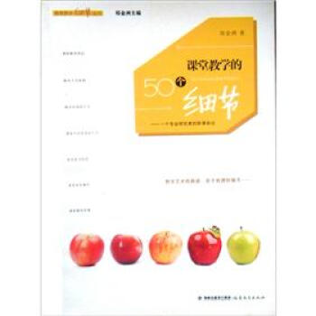 �n�ý̌W(xu��)��50������(ji��)--һ�����I(y��)�о��ߵ� �n�sӛ�������̌W(xu��)����(ji��)������