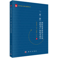 ���H���g(sh��)����c�Ї�