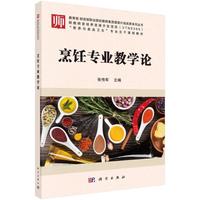 ���(zhu��n)�I(y��)�̌W(xu��)Փ