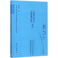 �����_(d��)��ɢ�ġ�����÷��Ԋ����Уע