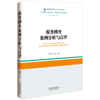 ����(w��)���鰸�������c�c(di��n)�u(p��ng)