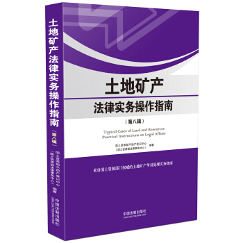 ���صV�a(ch��n)���Ɍ��ղ���ָ�ϣ��ڰ�݋��