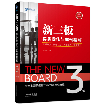 1.�����匍(sh��)��(w��)�����c�������⣺Ҏ(gu��)�t���x�����}�R�������Ͱ���������ָ������(sh��)�Æ��}�棩