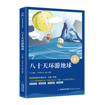 ��ʮ��h(hu��n)�ε����Z�����n��(bi��o)���x������