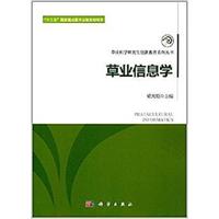 �ݘI(y��)��Ϣ�W(xu��)