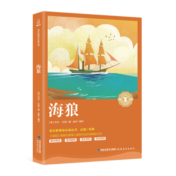 ���ǣ��Z�����n��(bi��o)���x������