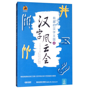 �h���L�ƕ� ��Ȥ�ĝh�������ܣ��h���L�ƕ���