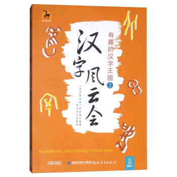 �h���L(f��ng)�ƕ�(hu��) ��Ȥ�ĝh������(gu��)�ۣ��h���L(f��ng)�ƕ�(hu��)��