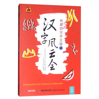 �h���L(f��ng)�ƕ�  ��Ȥ�ĝh�������٣��h���L(f��ng)�ƕ���