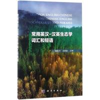 ����Ӣ�h-�hӢ���B(t��i)�W(xu��)�~�R�Ͷ��Z