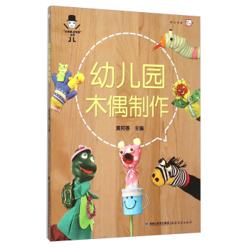 �׃��@ľż������Сľż�����煲����<��ɽ��ϵ>