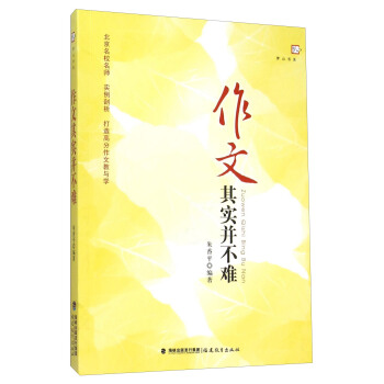 �����䌍�����y<��ɽ��ϵ>