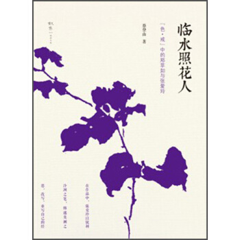 �Rˮ�ջ���--ɫ���е����O(p��ng)���c����(��i)��<���f�ą�>