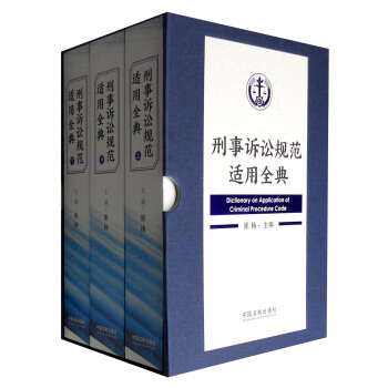 �����V�AҎ(gu��)���m��ȫ��