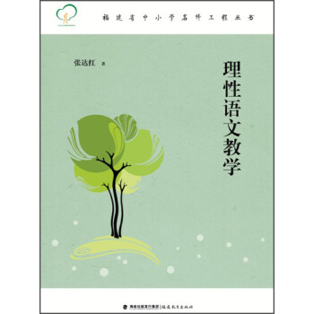 �����Z�Ľ̌W(xu��)������ʡ��С�W(xu��)�������̅�����