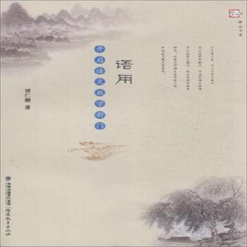 �Z�ã��_���Z�Ľ̌W���T<��ɽ��ϵ>