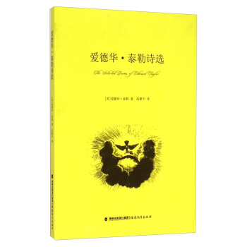 �۵��A̩��Ԋ�x