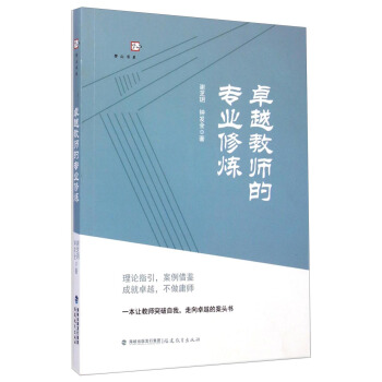 ׿Խ�̎��Č��I(y��)�ޟ�<��(m��ng)ɽ��ϵ>