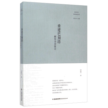 �ؽ��̈́e�����☋Ԋ�W��Փ�����^�ČW���ҽ����Ď죩<�˱���>