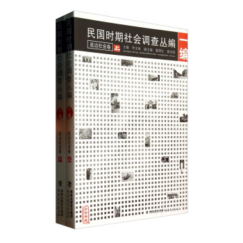 ����r������{(di��o)�酲��[һ��]��߅������������¾���