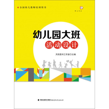 �׃��@������O(sh��)Ӌ<��ɽ��ϵ>