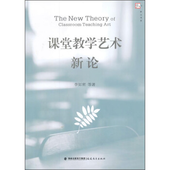 �n�ý̌W(xu��)ˇ�g(sh��)��Փ<��ɽ��ϵ>