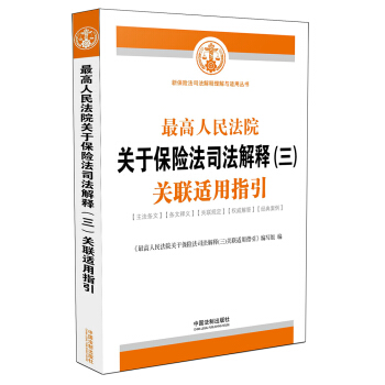 �������Ժ�P(gu��n)�ڱ��U(xi��n)��˾�����(��)�P(gu��n)(li��n)�m��ָ��