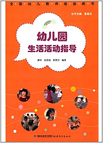 �׃��@������(d��ng)ָ��(d��o)��ȫ��(gu��)�׃��̎���Ӗ(x��n)�Õ���<��(m��ng)ɽ��ϵ>