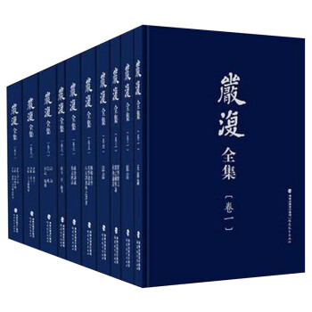 ����ȫ����ȫʮ����[���b]