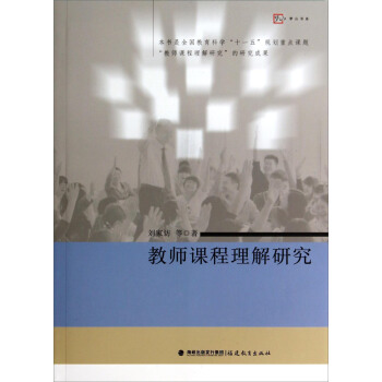 �̎��n�������о�<��ɽ��ϵ>