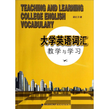 ��W(xu��)Ӣ�Z�~�R�̌W(xu��)�c�W(xu��)��(x��)