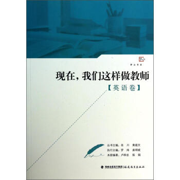 �F(xi��n)�ڣ��҂��@�����̎���Ӣ�Z����<��ɽ��ϵ>