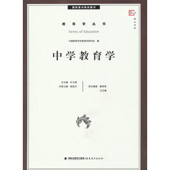 �ЌW(xu��)�����W(xu��)--��(gu��)�����c(di��n)Ҏ(gu��)���D��(sh��)�������W(xu��)����(sh��)��<��(m��ng)ɽ��(sh��)ϵ>