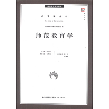 ���������W(xu��)--�������c(di��n)Ҏ(gu��)���D���������W(xu��)������<��ɽ��ϵ>