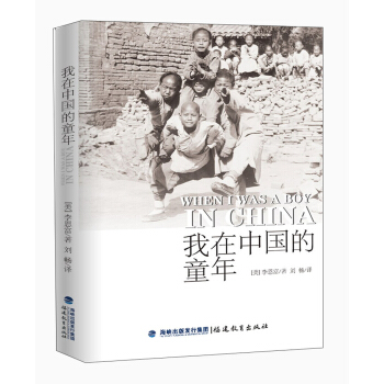 �����Ї�(gu��)��ͯ��<�˱���>