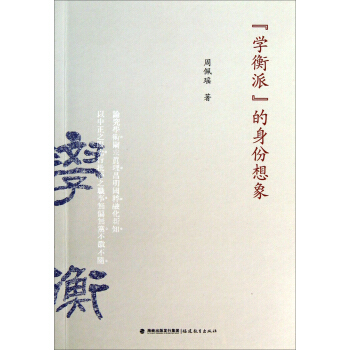 ���W(xu��)���ɡ�����������