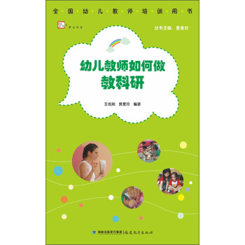 �׃��̎�������̿��У�ȫ���׃��̎���Ӗ(x��n)�Õ���<��ɽ��ϵ>