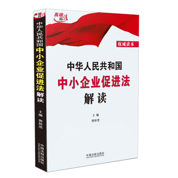 ���A���񹲺͇�(gu��)��С��I(y��)���M(j��n)�����x