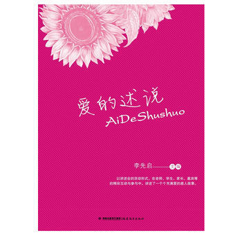 �۵����f--�v����һ��(g��)��(g��)��M�۵ĸ��˹���