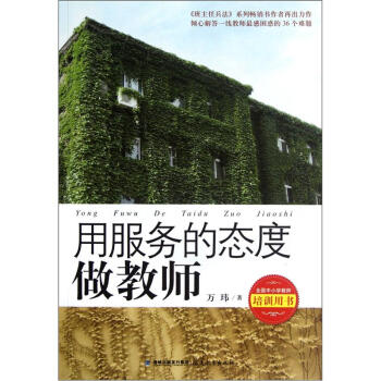 �÷��յđB(t��i)�����̎�--�A�Ľ��һ���̎��������36���y�}��ȫ����С�W�̎���Ӗ�Õ���<Դ��(chu��ng)�D��>