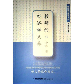 �̎��Ľ�(j��ng)��(j��)�W(xu��)���B(y��ng)(�̎��������B(y��ng)����)