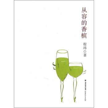 ���ݵ��㙉